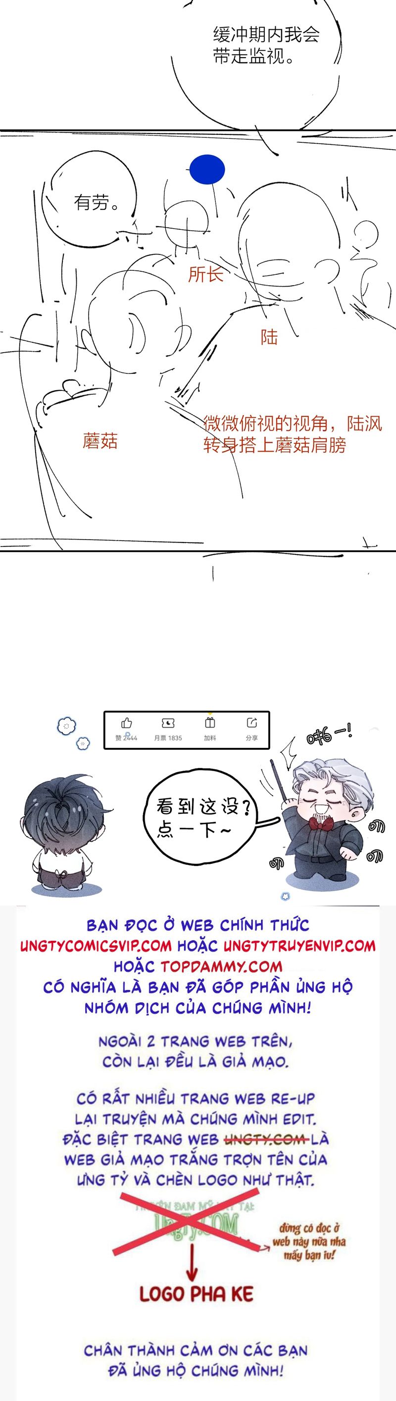 Cây Nấm Nhỏ Chap 27 - Next Chap 28