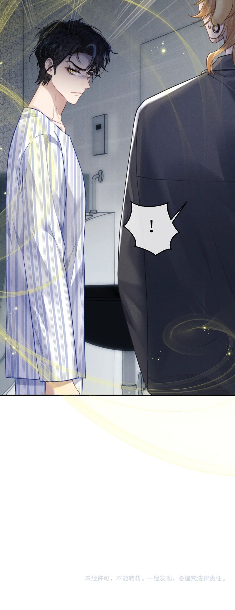 Chấp Sự Thỏ Cụp Tai Chapter 110 - Next Chapter 111