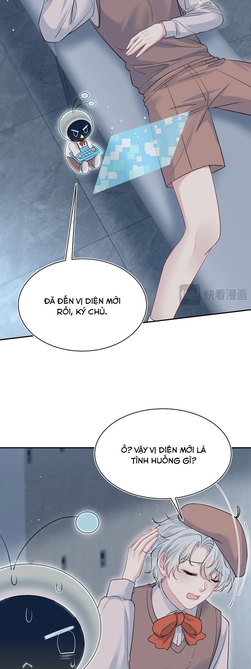 Tuyệt Mỹ Bạch Liên Hoa Online Dạy Học Chap 320 - Trang 2