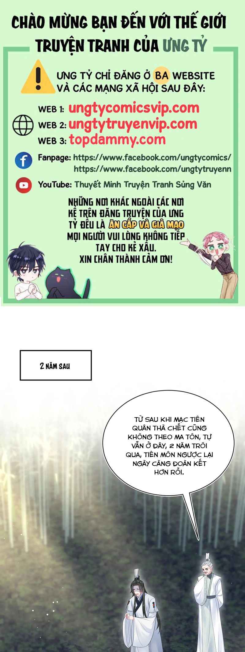 Tuyệt Mỹ Bạch Liên Hoa Online Dạy Học Chap 320 - Trang 2