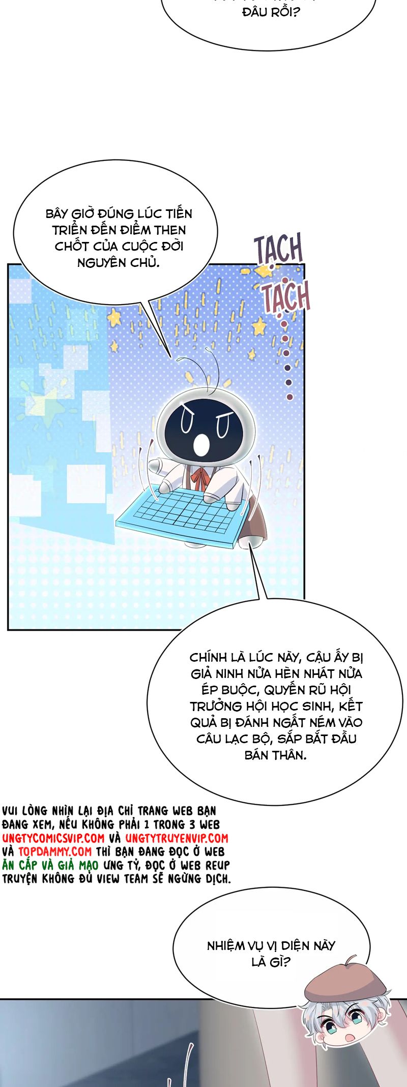 Tuyệt Mỹ Bạch Liên Hoa Online Dạy Học Chap 320 - Trang 2