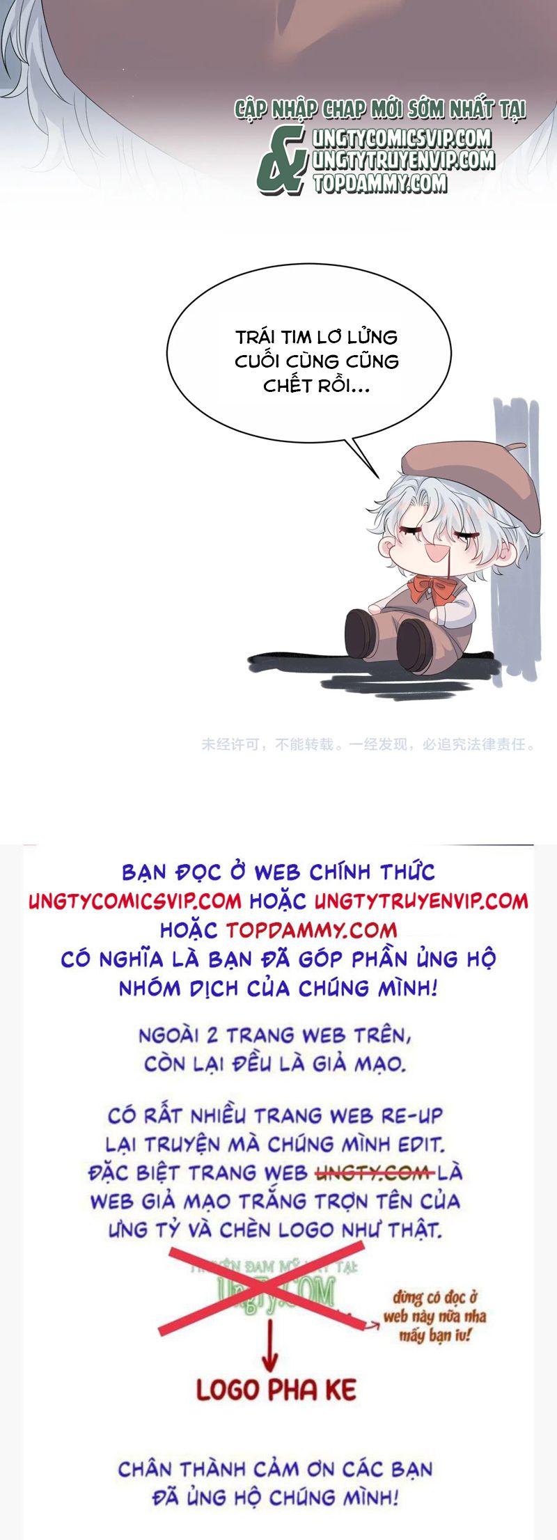 Tuyệt Mỹ Bạch Liên Hoa Online Dạy Học Chap 320 - Trang 2