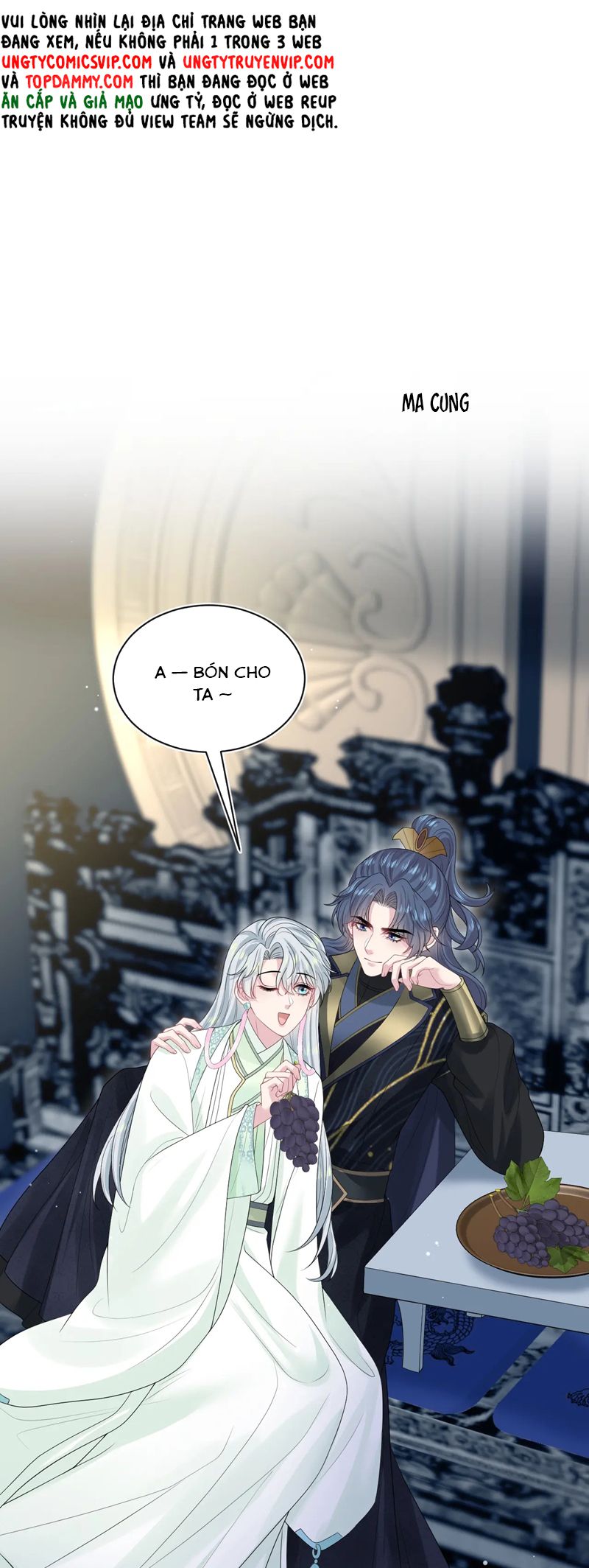 Tuyệt Mỹ Bạch Liên Hoa Online Dạy Học Chap 320 - Trang 2