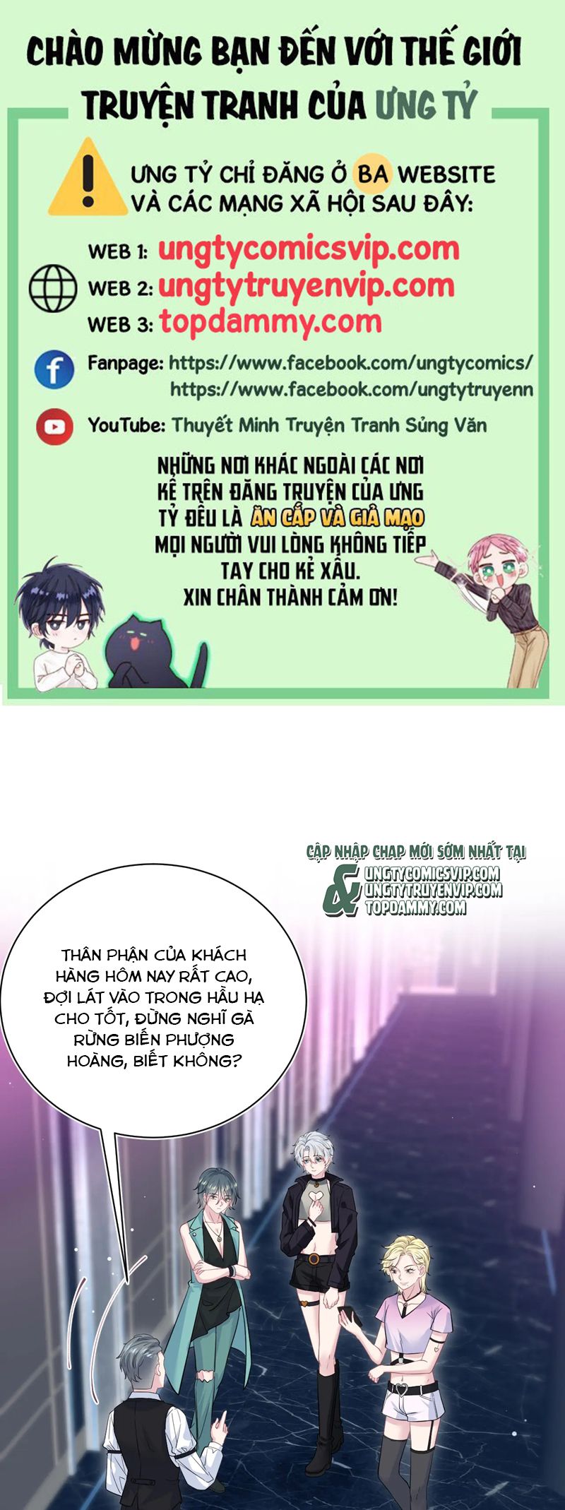 Tuyệt Mỹ Bạch Liên Hoa Online Dạy Học Chap 321 - Next Chap 322