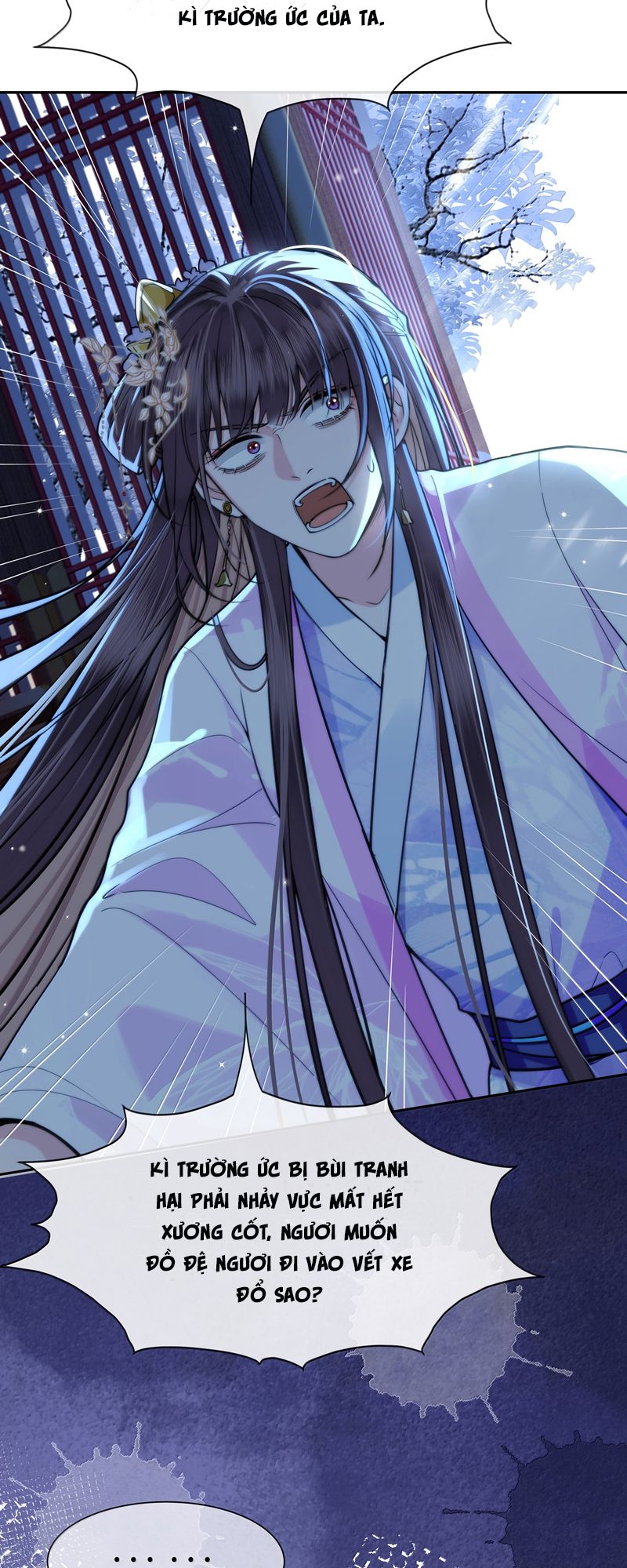 Điện Hạ Khuynh Thành Chapter 98 - Trang 4