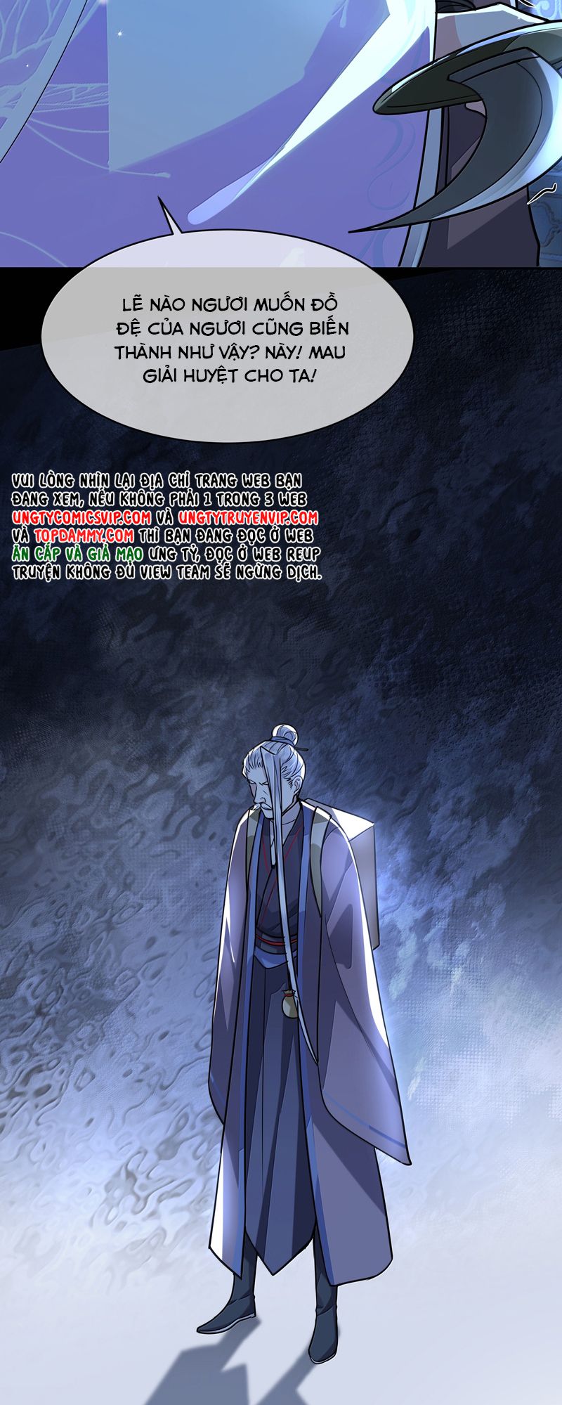Điện Hạ Khuynh Thành Chapter 98 - Trang 4
