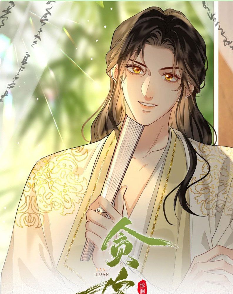 Tham Hoan Chapter 46 - Trang 3