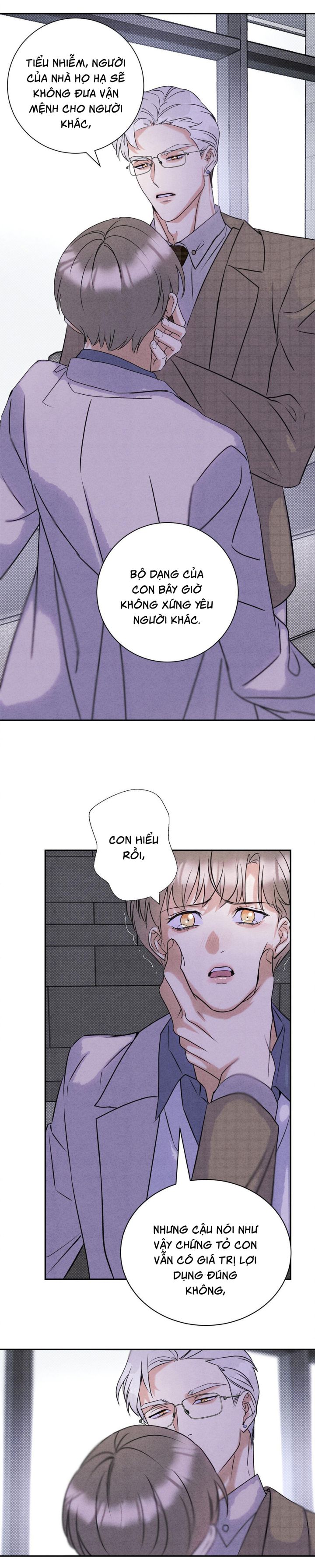 Anh Trai Tiện Lợi Của Tôi Chap 32 - Trang 3