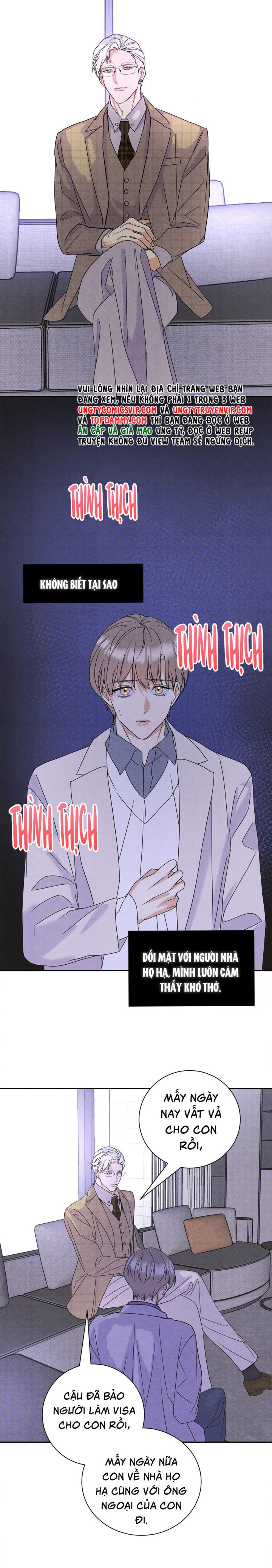Anh Trai Tiện Lợi Của Tôi Chap 32 - Trang 3