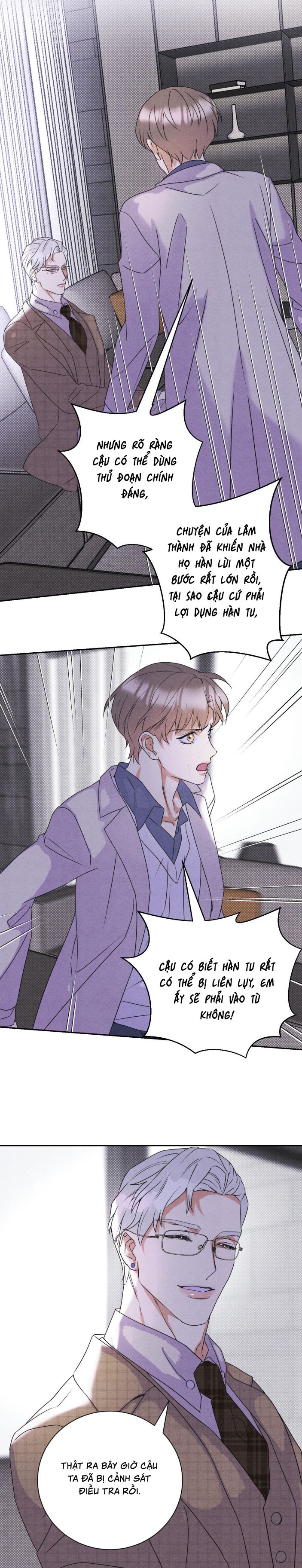 Anh Trai Tiện Lợi Của Tôi Chap 32 - Trang 3
