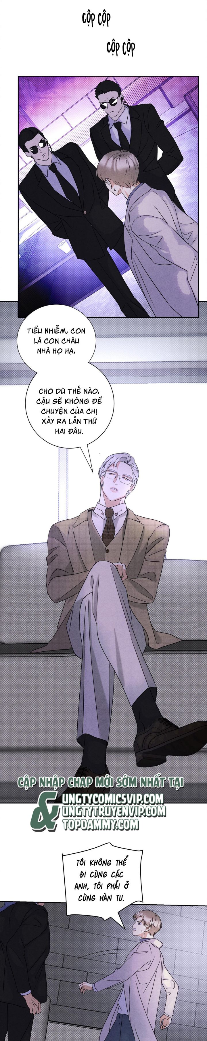 Anh Trai Tiện Lợi Của Tôi Chap 32 - Trang 3