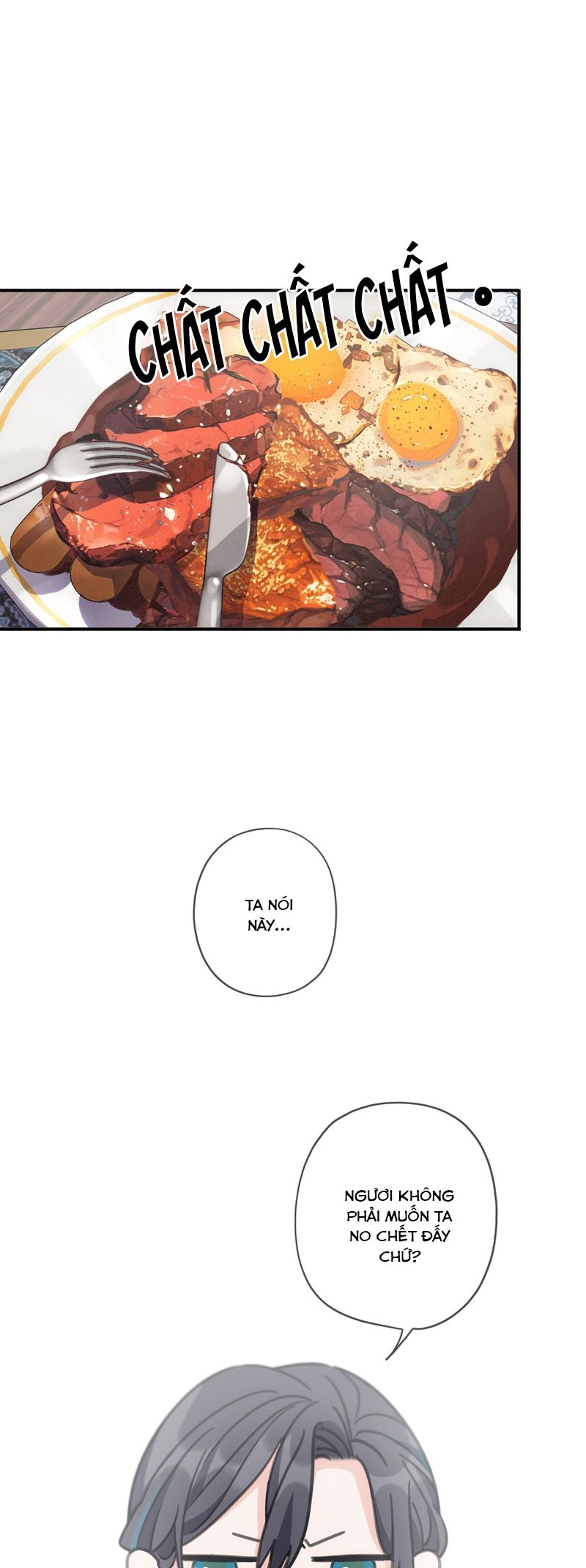Khốn Thú Chi Nhiễm Chapter 19 - Trang 4