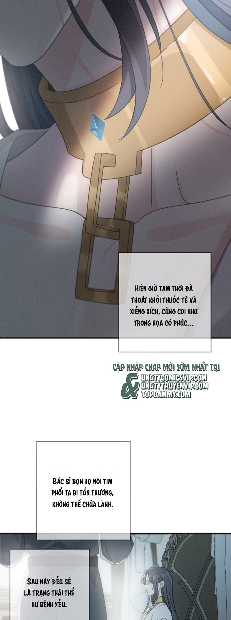 Khốn Thú Chi Nhiễm Chapter 19 - Trang 4