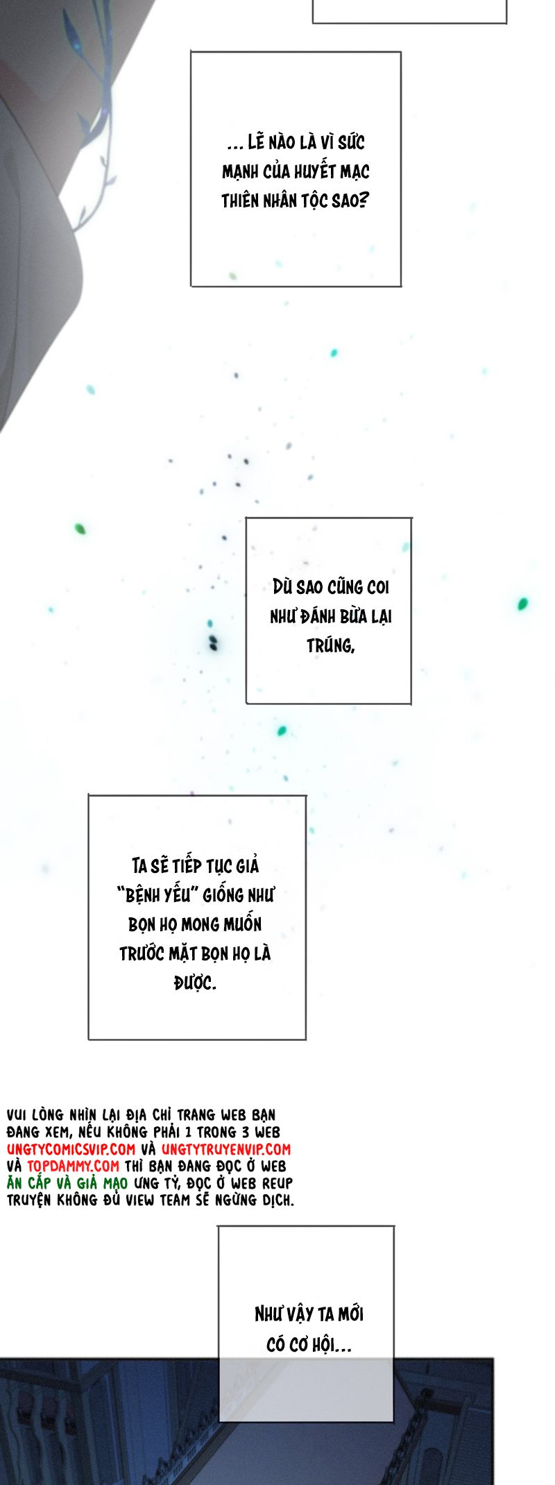 Khốn Thú Chi Nhiễm Chapter 19 - Trang 4