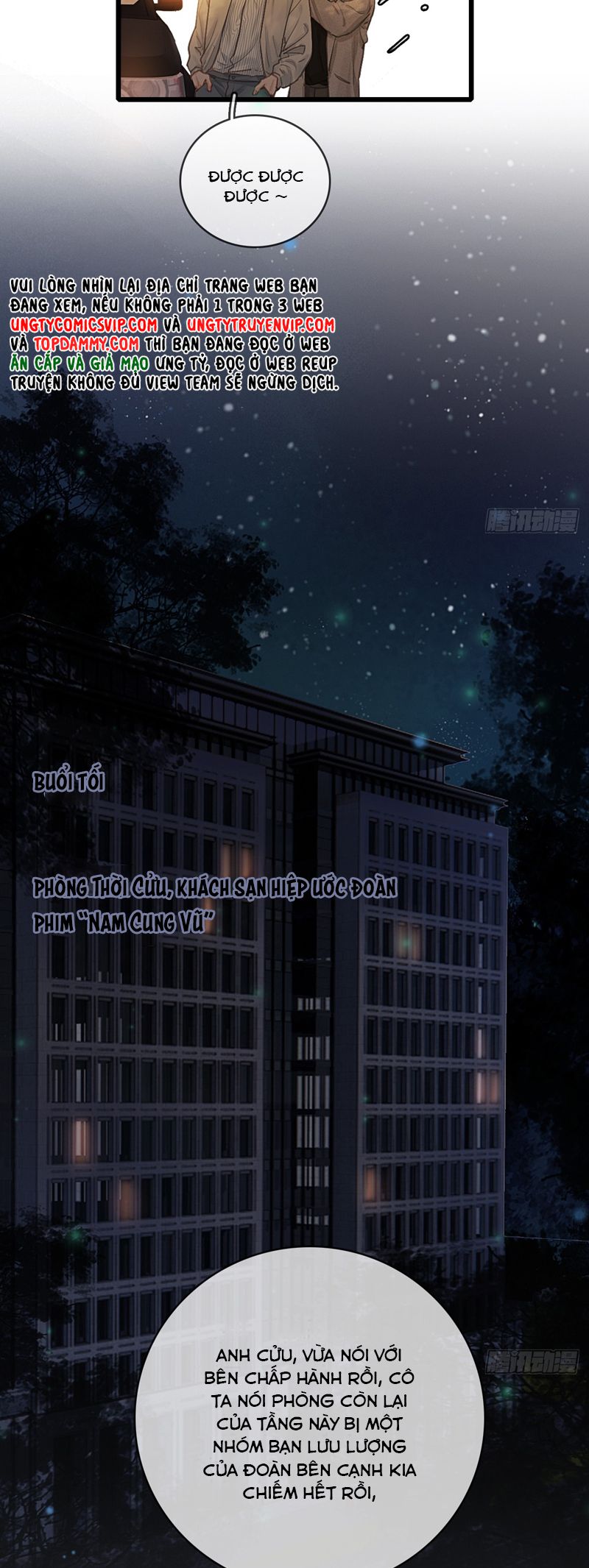 Ngày Dài Gặp Người Khuyết Tâm Nhãn Chapter 27 - Trang 4