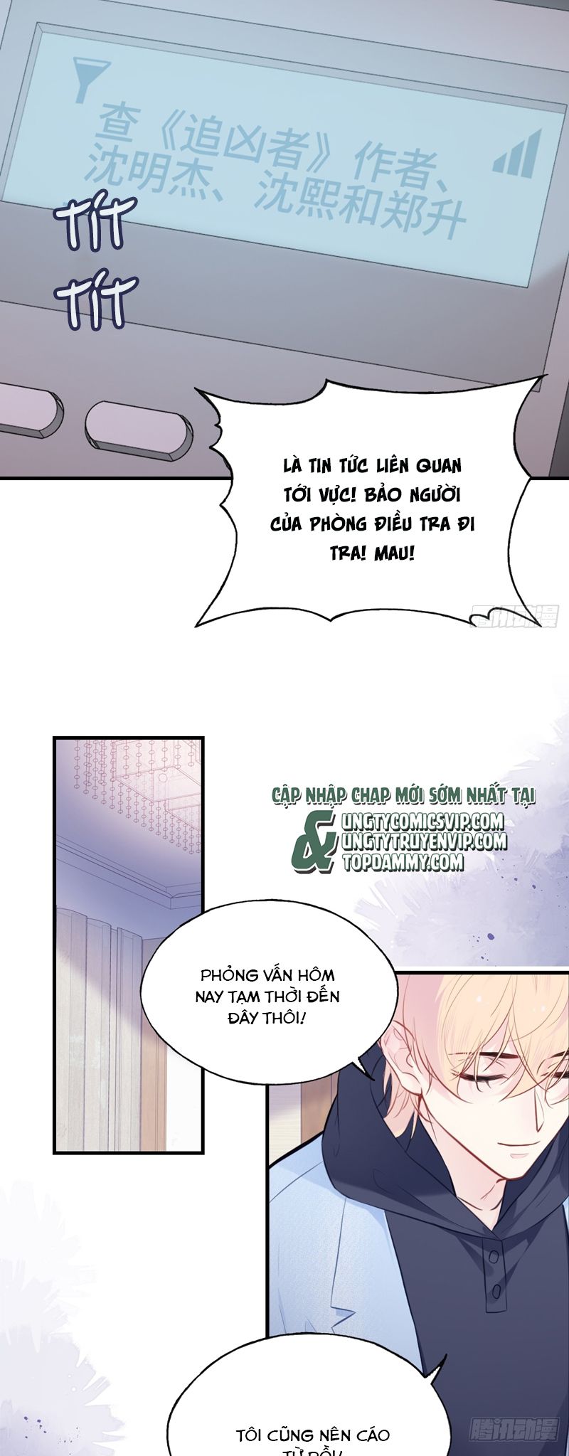 Anh Ấy Chưa Từng Rơi Xuống Chap 75 - Trang 4