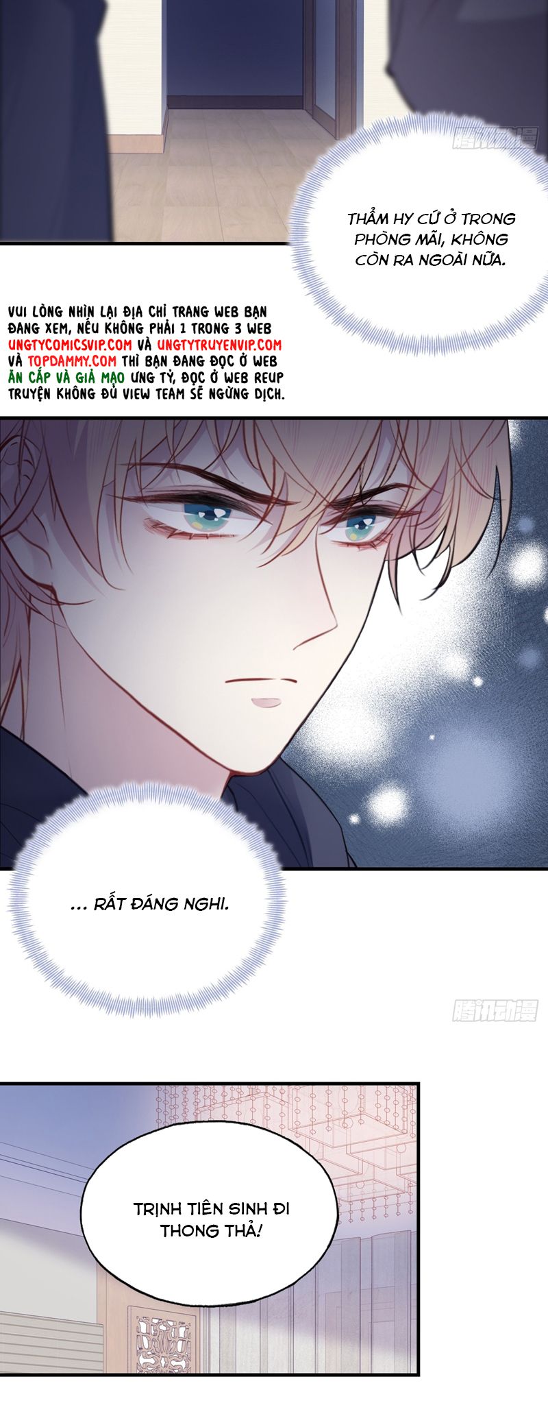 Anh Ấy Chưa Từng Rơi Xuống Chap 75 - Trang 4