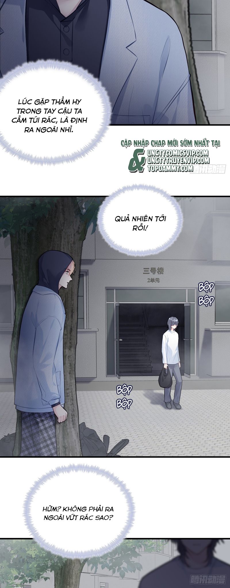 Anh Ấy Chưa Từng Rơi Xuống Chap 75 - Trang 4