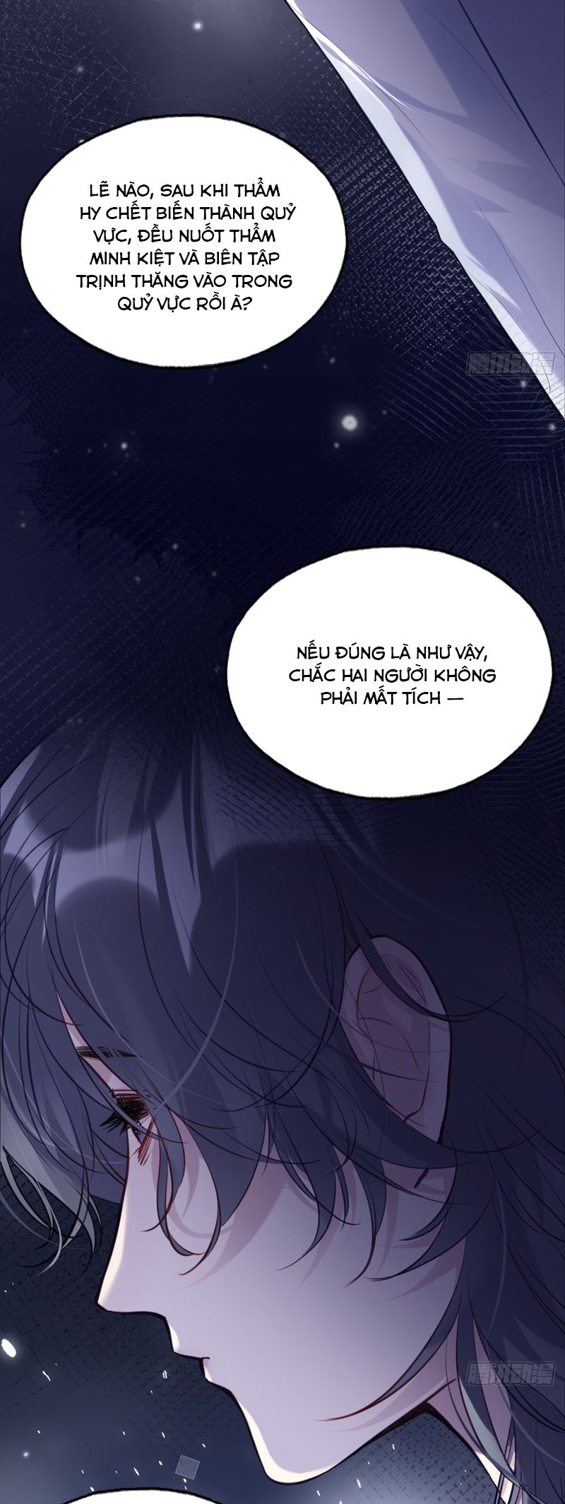 Anh Ấy Chưa Từng Rơi Xuống Chap 75 - Trang 4