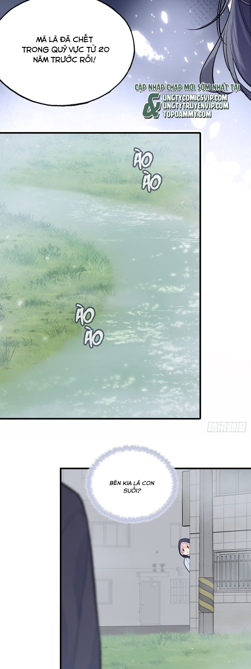 Anh Ấy Chưa Từng Rơi Xuống Chap 75 - Trang 4