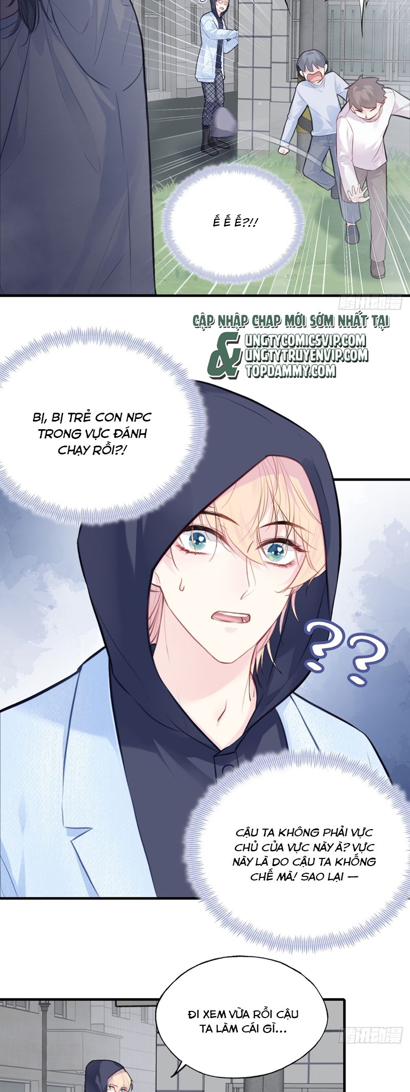 Anh Ấy Chưa Từng Rơi Xuống Chap 75 - Trang 4