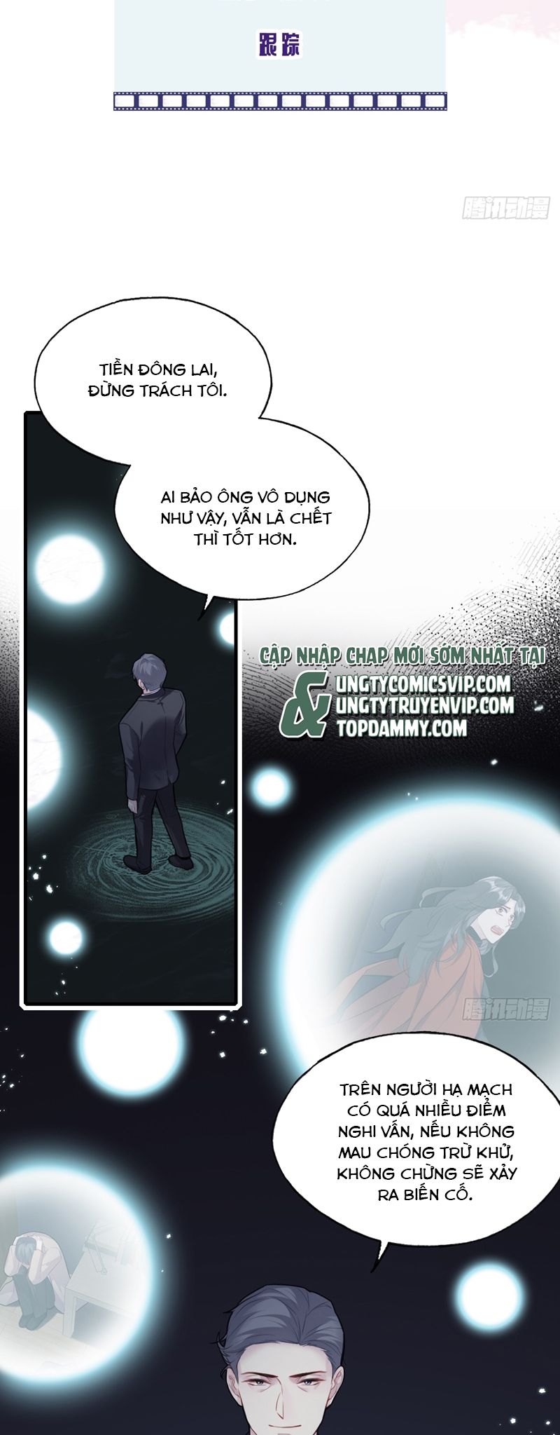 Anh Ấy Chưa Từng Rơi Xuống Chap 75 - Trang 4