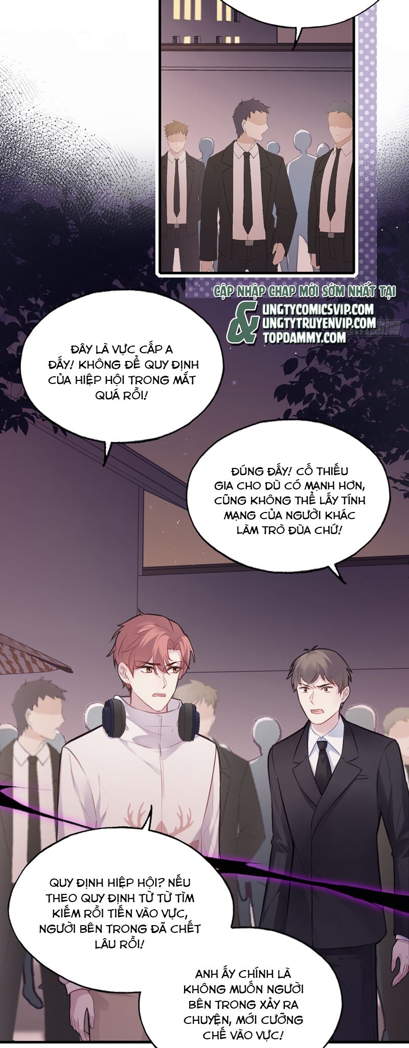 Anh Ấy Chưa Từng Rơi Xuống Chap 75 - Trang 4