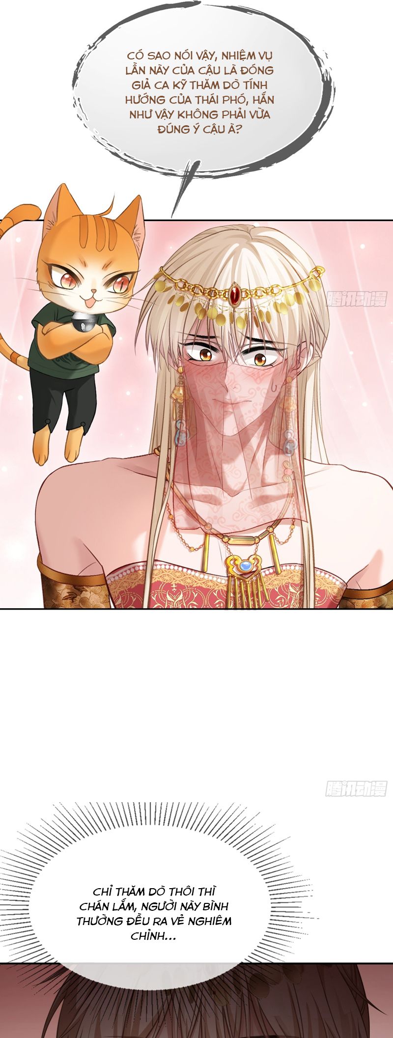 Xuyên Nhanh: Quan Hệ Gây Nghiện Chapter 24 - Next Chapter 25