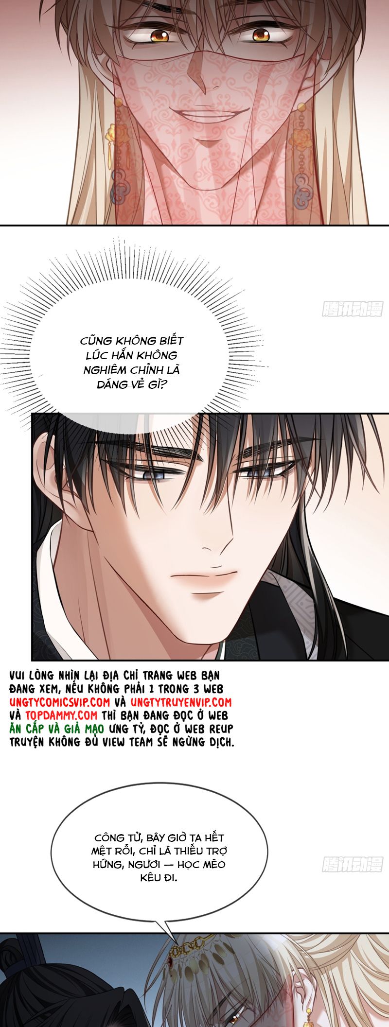 Xuyên Nhanh: Quan Hệ Gây Nghiện Chapter 24 - Next Chapter 25