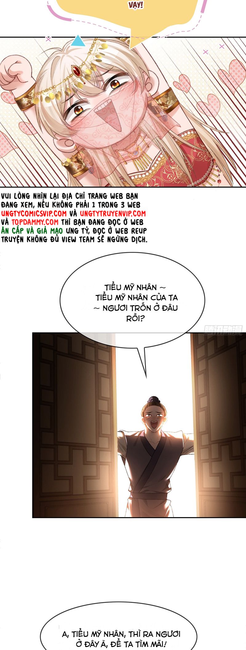 Xuyên Nhanh: Quan Hệ Gây Nghiện Chapter 24 - Next Chapter 25