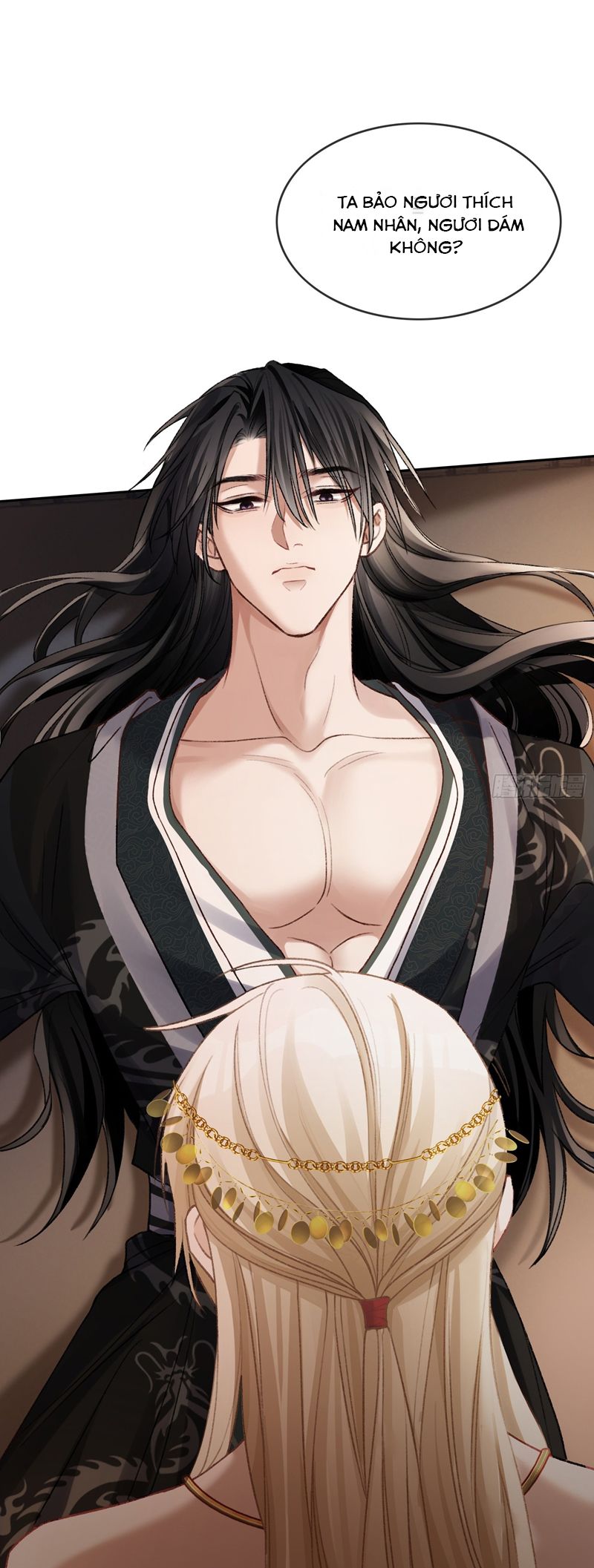 Xuyên Nhanh: Quan Hệ Gây Nghiện Chapter 24 - Next Chapter 25