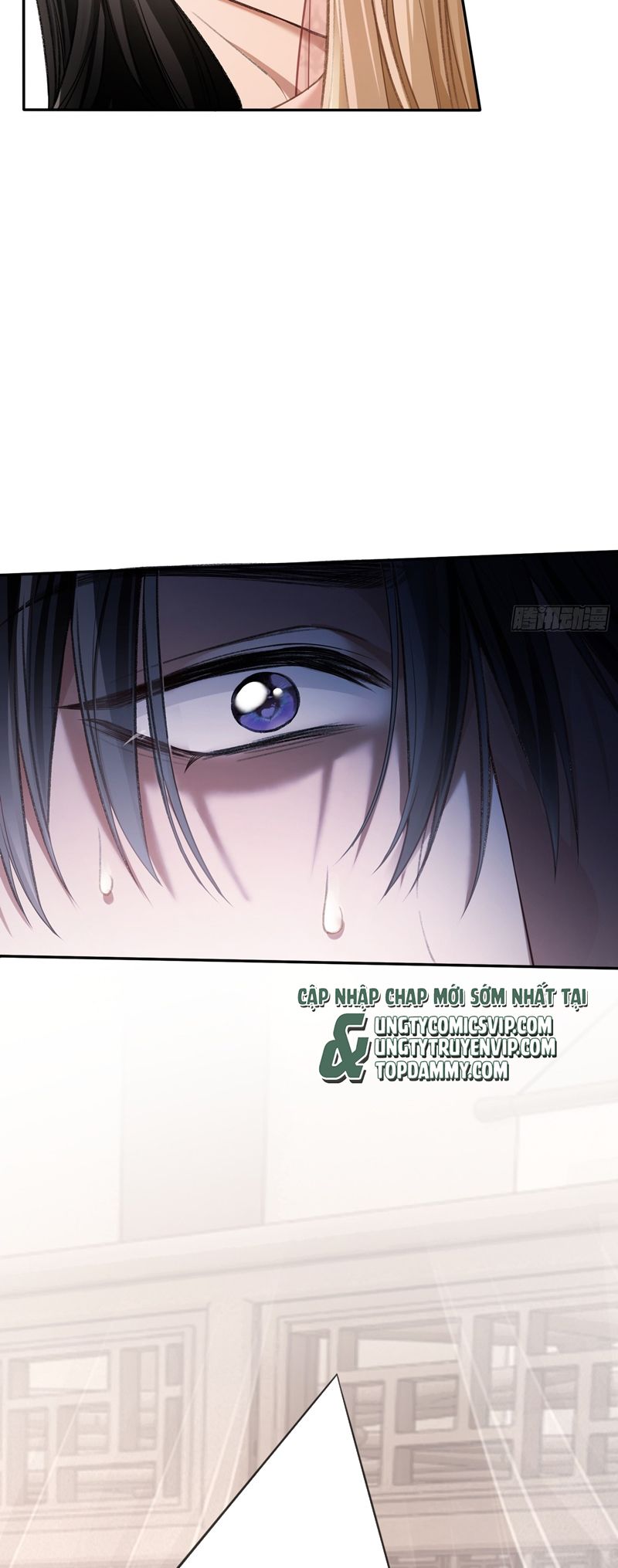 Xuyên Nhanh: Quan Hệ Gây Nghiện Chapter 24 - Next Chapter 25