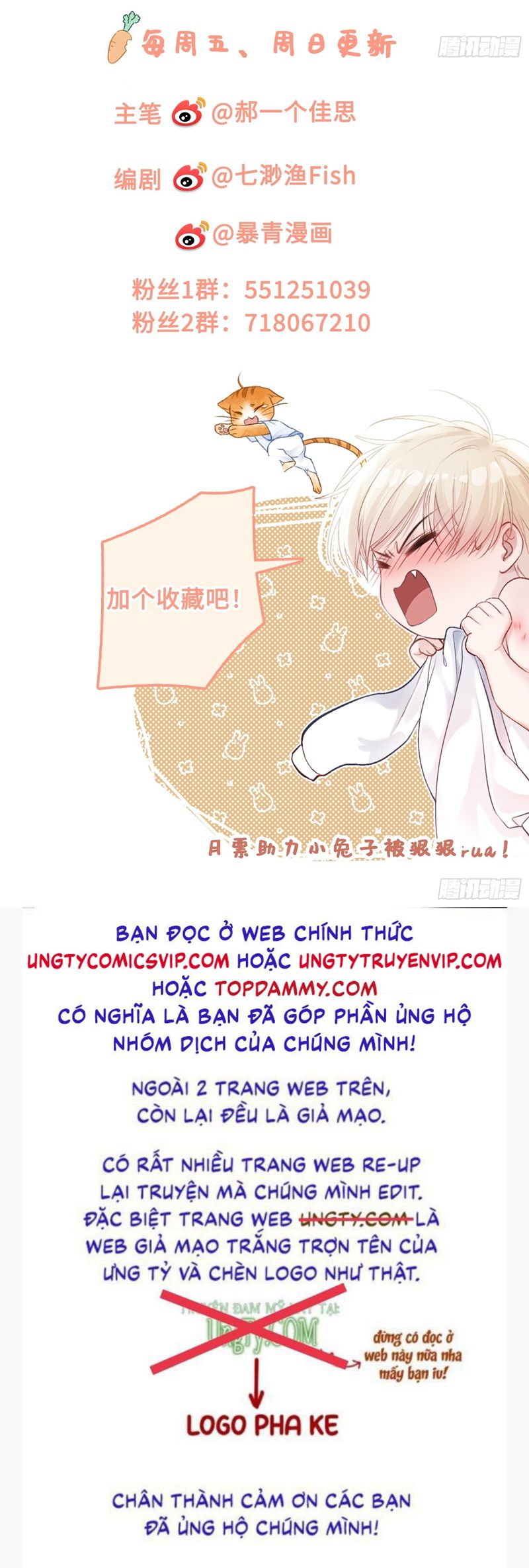 Xuyên Nhanh: Quan Hệ Gây Nghiện Chapter 24 - Next Chapter 25