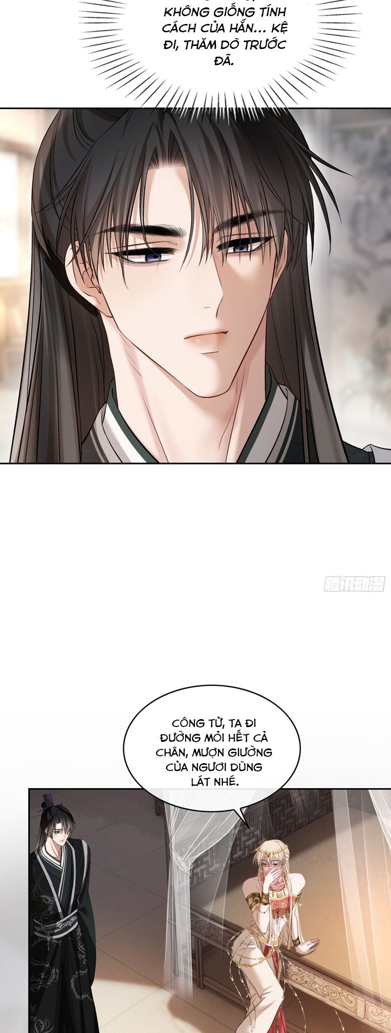 Xuyên Nhanh: Quan Hệ Gây Nghiện Chapter 24 - Next Chapter 25