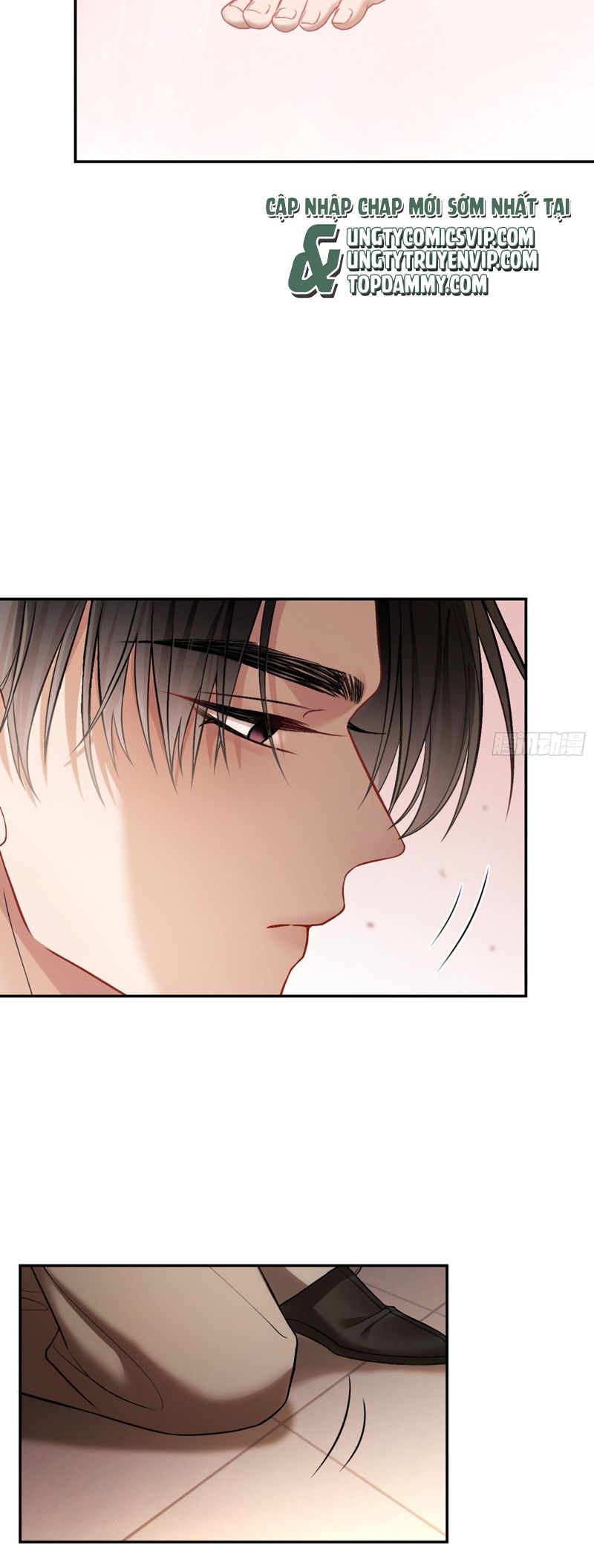 Xuyên Nhanh: Quan Hệ Gây Nghiện Chapter 24 - Next Chapter 25