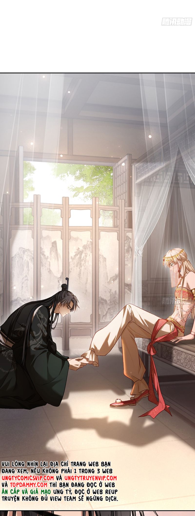 Xuyên Nhanh: Quan Hệ Gây Nghiện Chapter 24 - Next Chapter 25