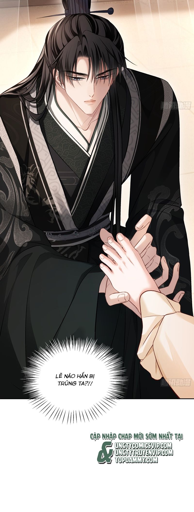 Xuyên Nhanh: Quan Hệ Gây Nghiện Chapter 24 - Next Chapter 25