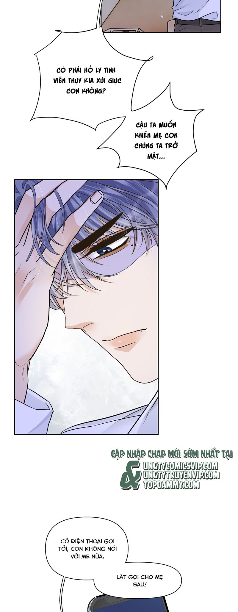 Viên Tiên Sinh Luôn Không Vui Chapter 37 - Trang 4