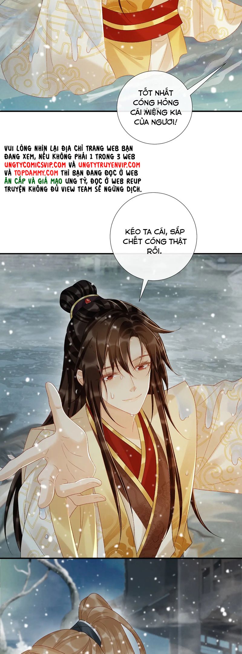 Bệnh Trạng Dụ Dỗ Chapter 86 - Trang 4