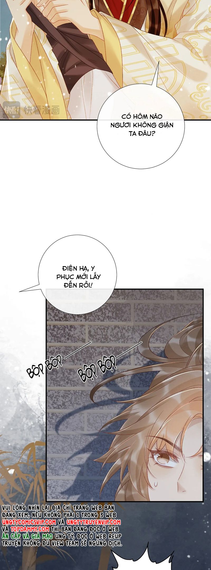 Bệnh Trạng Dụ Dỗ Chapter 86 - Trang 4