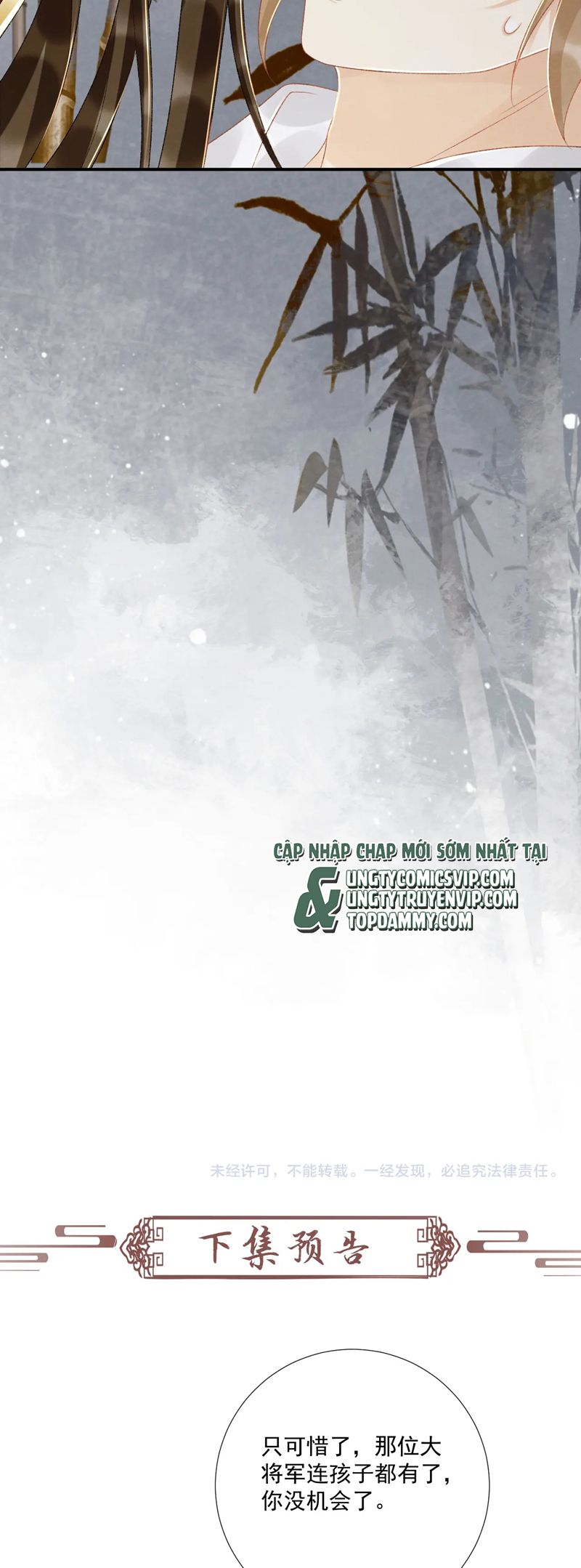 Bệnh Trạng Dụ Dỗ Chapter 86 - Trang 4