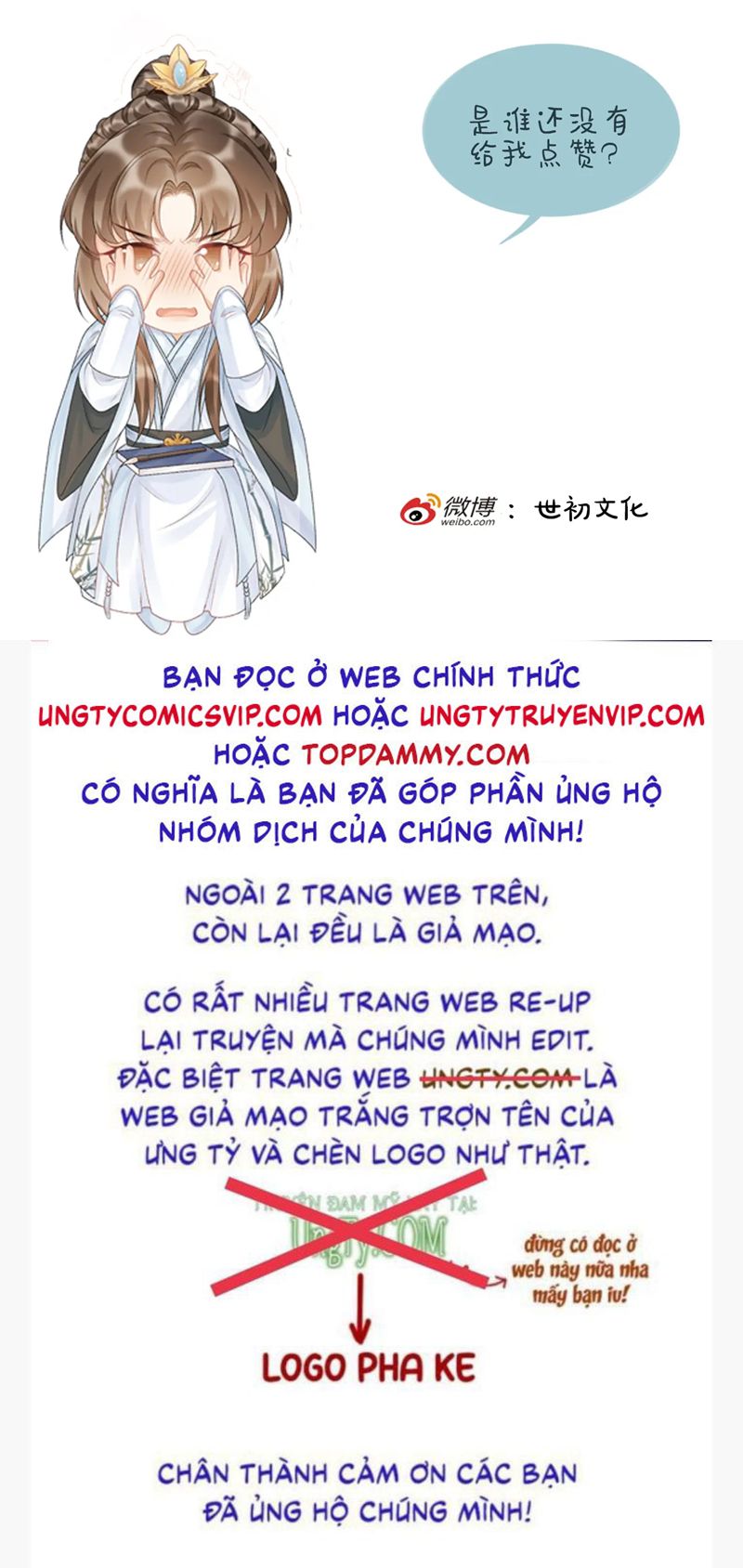 Bệnh Trạng Dụ Dỗ Chapter 86 - Trang 4