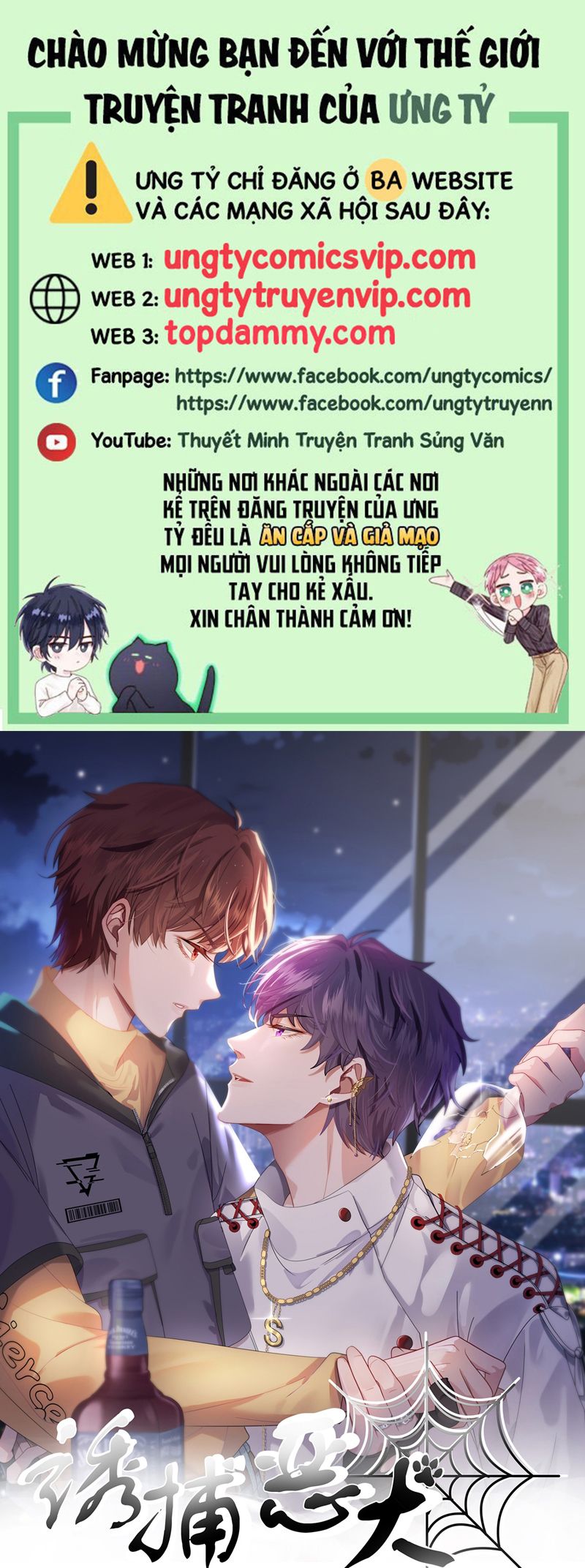 Gài Bẫy Ác Khuyển Chapter 47 - Trang 4