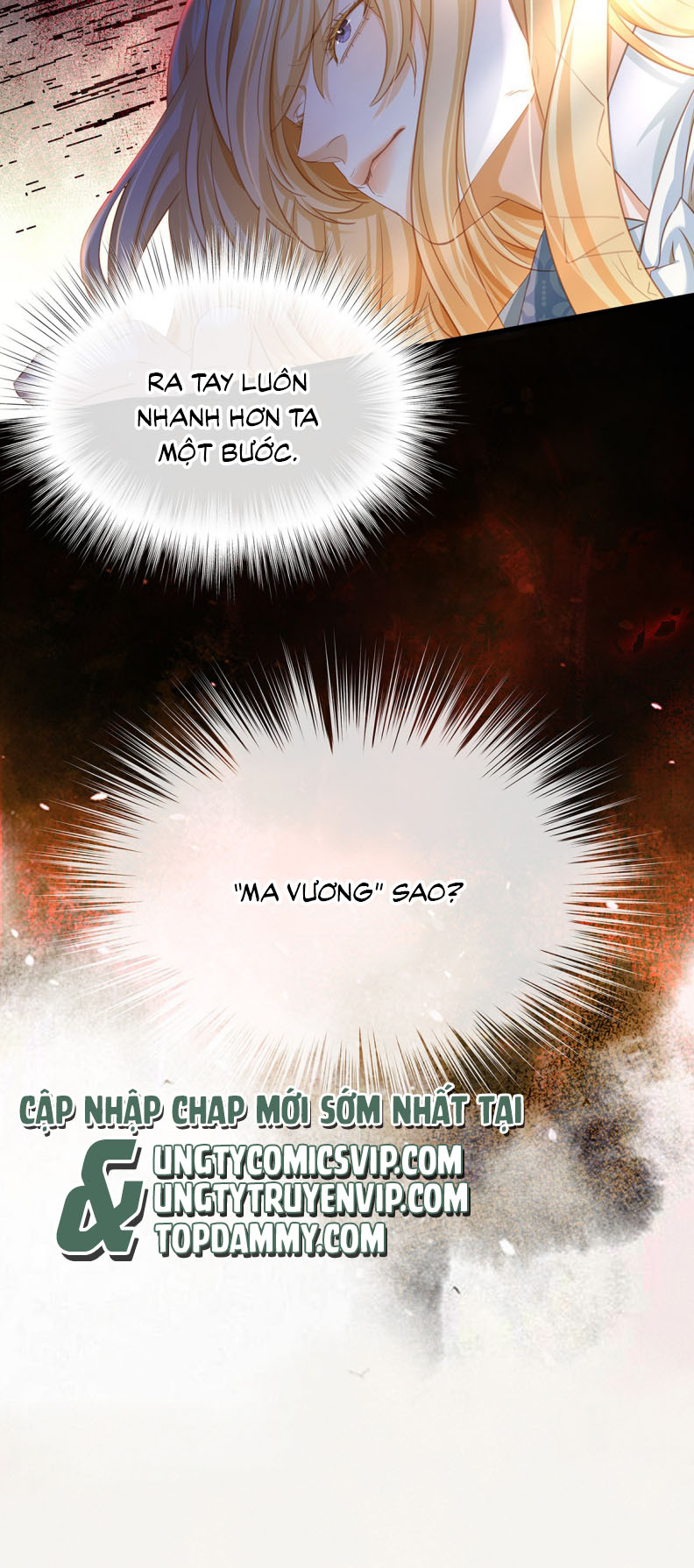 Tôi Trùng Sinh Trở Thành Tiểu Ác Long Của Vương Tử Điện Hạ Chapter 40 - Trang 4