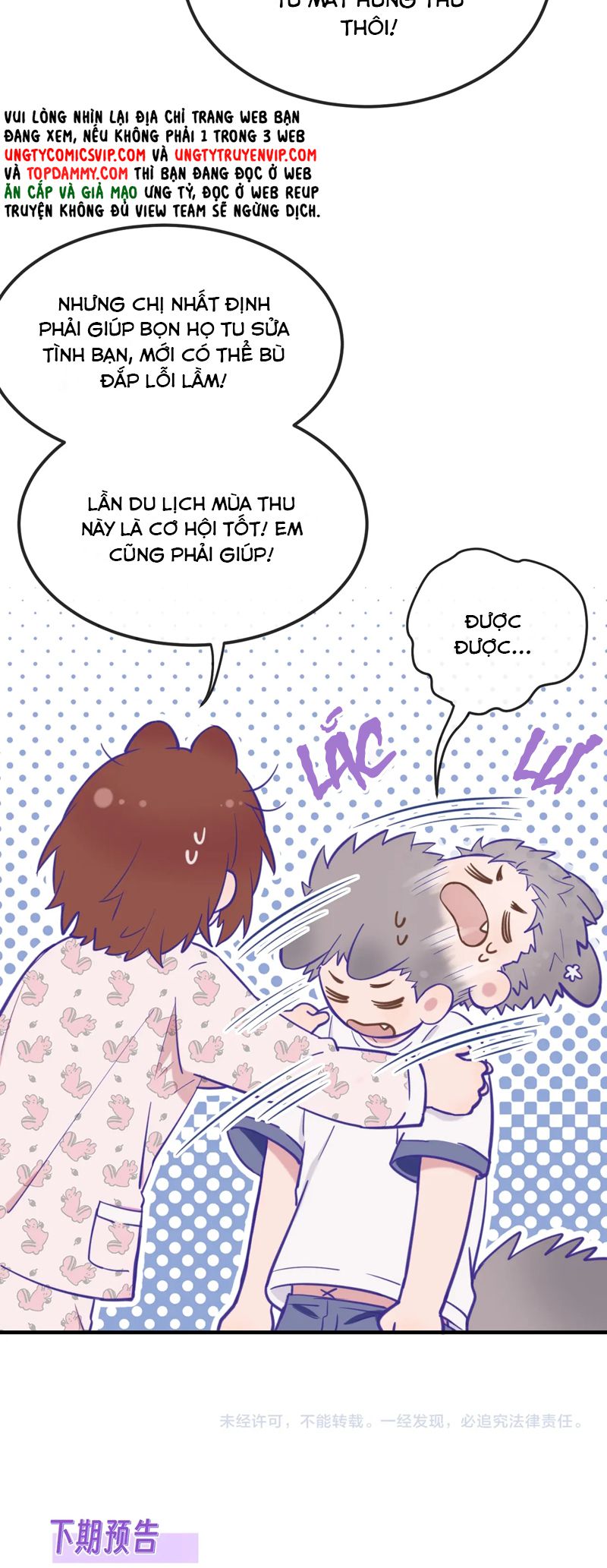 Cún Con Nói Dối Sẽ Bị Ăn Mất Chapter 13 - Trang 3