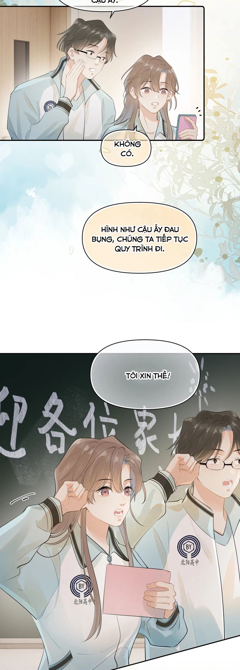 Cậu Vượt Giới Rồi Chapter 22 - Trang 4