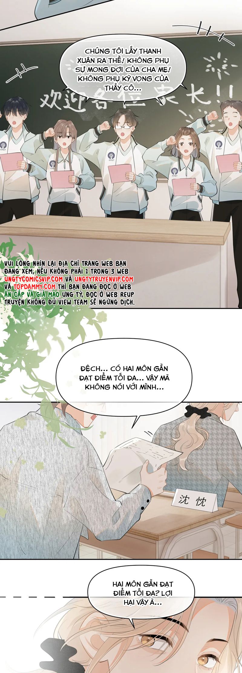 Cậu Vượt Giới Rồi Chapter 22 - Trang 4