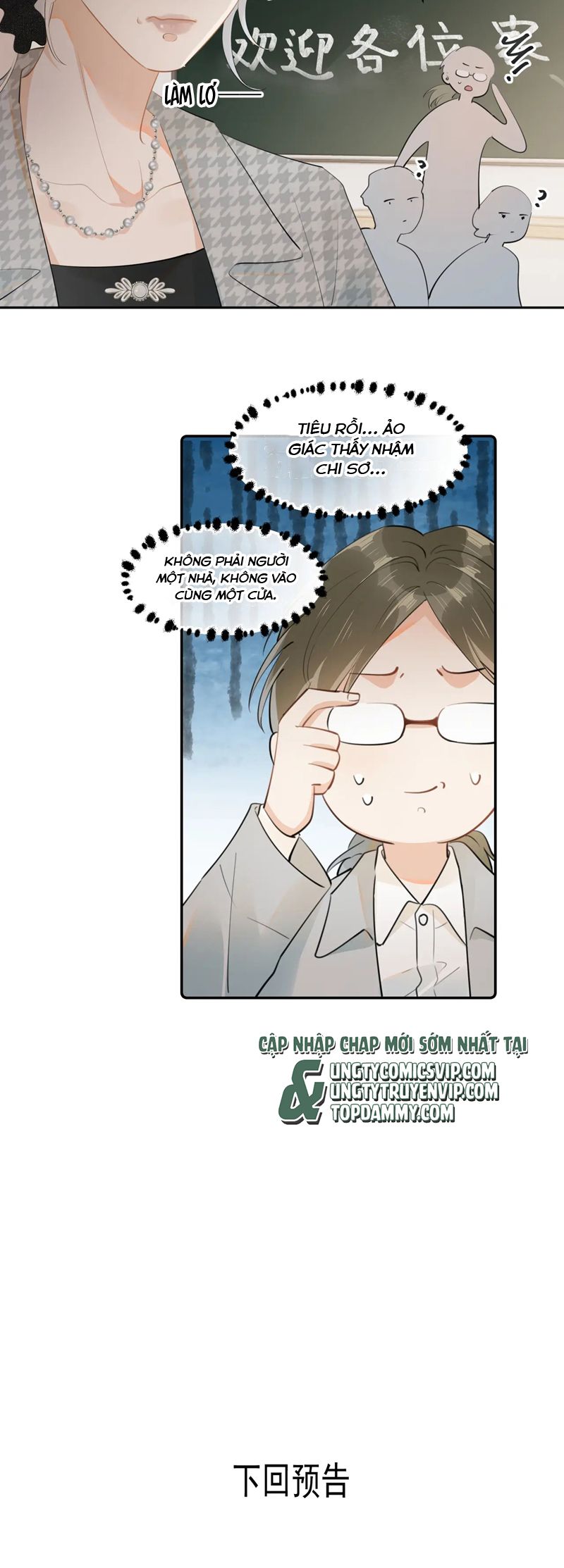 Cậu Vượt Giới Rồi Chapter 22 - Trang 4