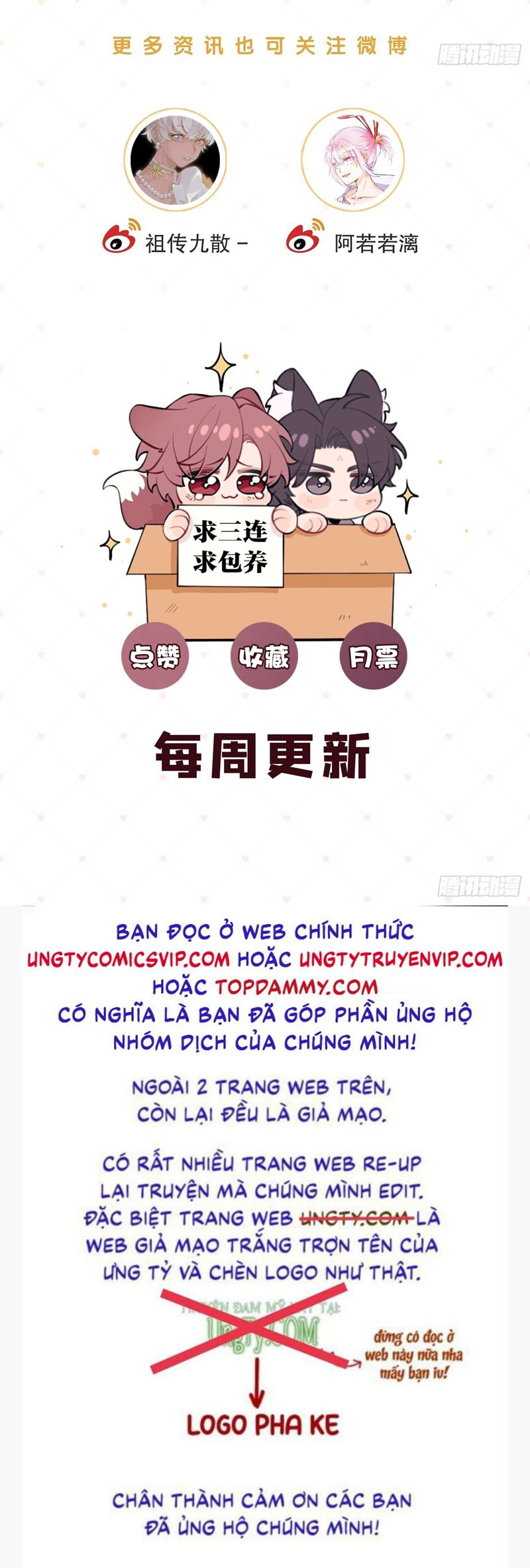 Chó Lớn Bắt Nạt Chủ Chapter 89 - Trang 3