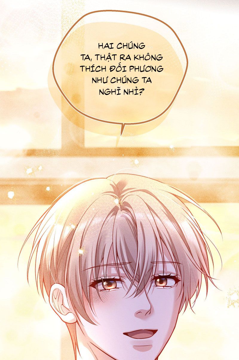 Vũ Khúc Đoàn Sơ Hạ Chap 16 - Next Chap 17